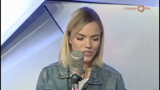 Настасья в эфире "Страна FM" (18.11.2016)