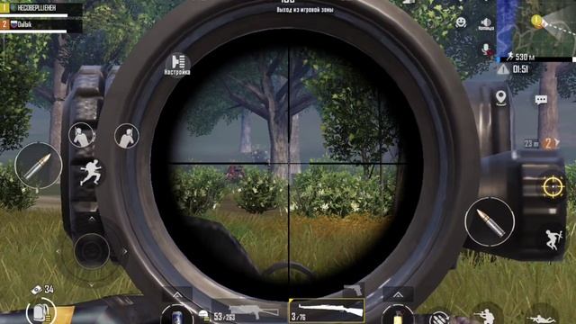 🔥🔥КИДАЮ САЛАМ ДОСТАВЩИКАМ НА ЭРАНГЕЛЕ 👑#1🔥🔥 (PUBG MOBILE)