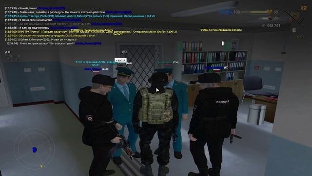 Угар