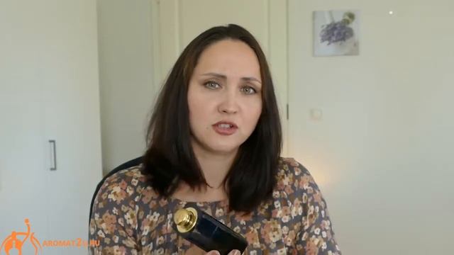 Christian Dior Addict купить духи в Украине | Обзор парфюма
