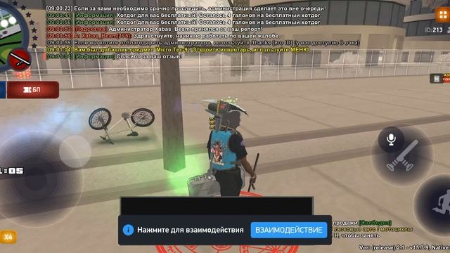 АБ