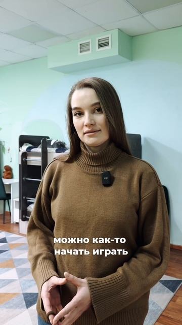 Для чего нужны поездки в детские дома☺️