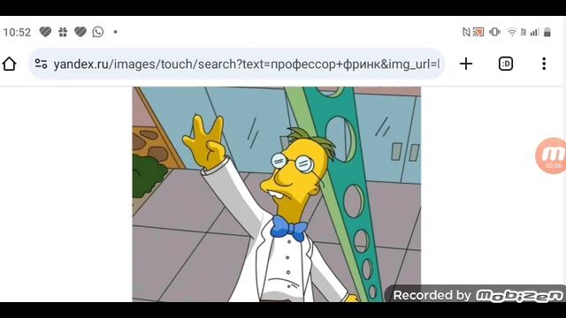КРИВОЙ КЕФИР: почему профессор Фринк живёт один в куахоге что случилось ? 02.03.25