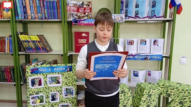 Послушай, ветер!