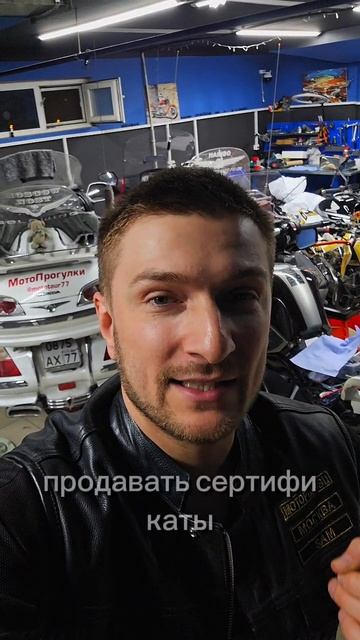 #мотопрогулки #мотопутешествия