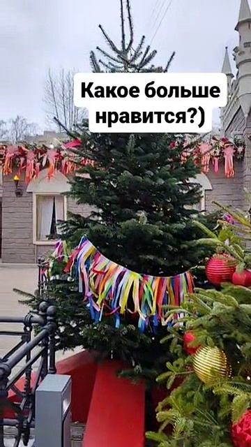 какой больше нравится?