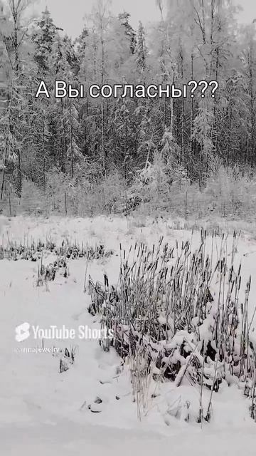 Мудрость на все времена.