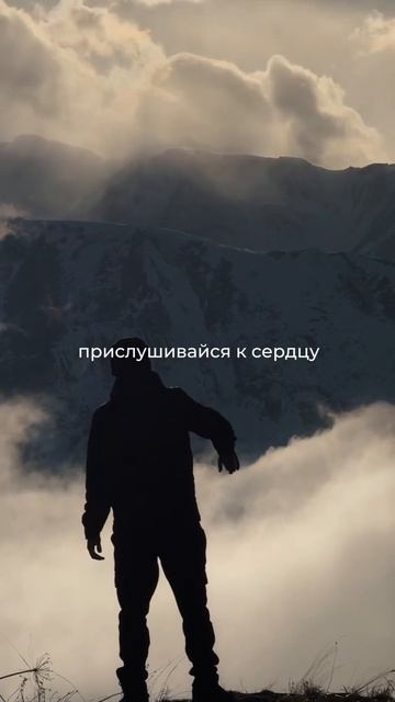 Другой жизни не будет!