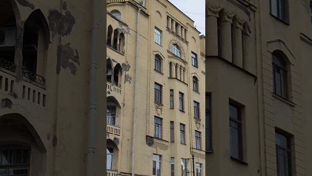 Архитектура МОДЕРНА