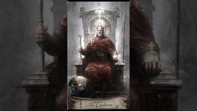 Император.  Сказка