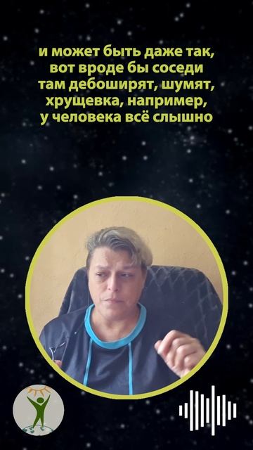 Убери программу Жертвы! И начни жить! #shorts