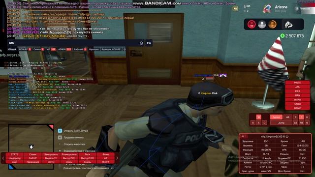bandicam 2025-03-01 20-48-29-849
