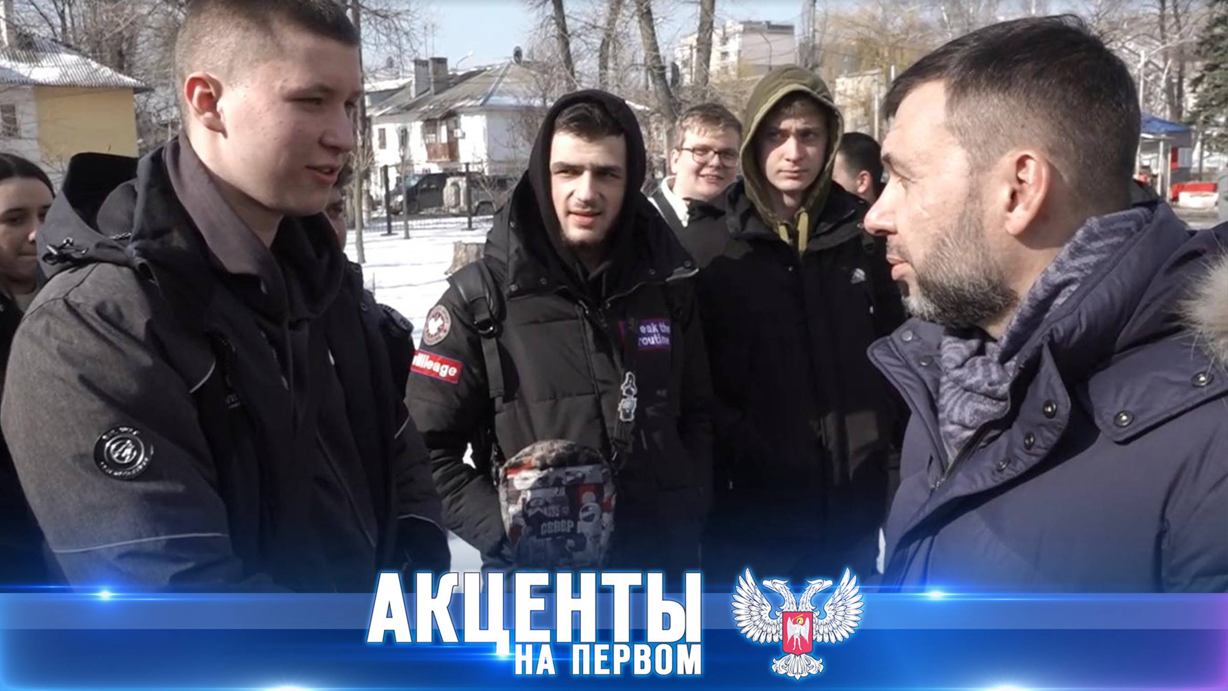 ⚡️ Долгожданная оттепель в образовании! Студенты вузов ДНР выходят на очное обучение