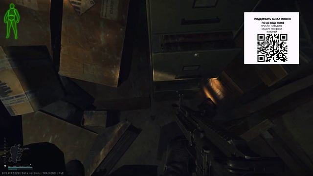 10. РЕАГЕНТ ЧАСТЬ 3 Escape From Tarkov