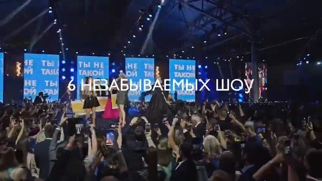 Банкет ДИРЕКТОРОВ 2020 г.
