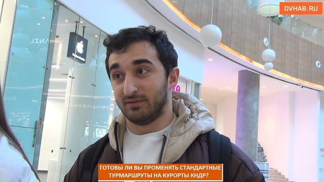 Интересный эксперимент: хабаровчане об отдыхе в КНДР