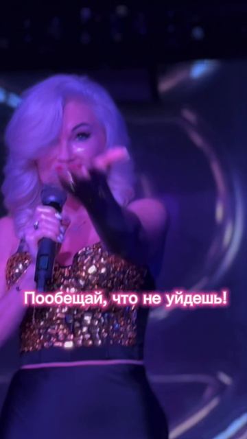 Не уйдешь💟