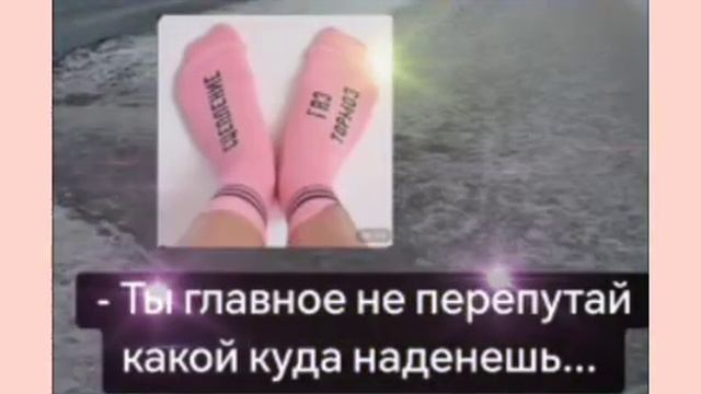 Подарок ,,чайнику,,.