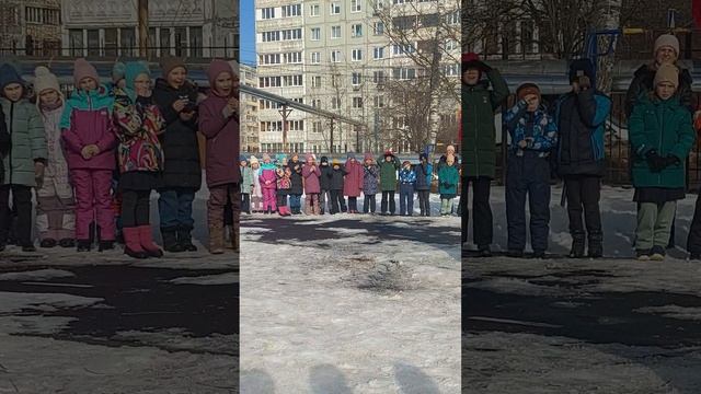 пока зима