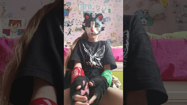 хз