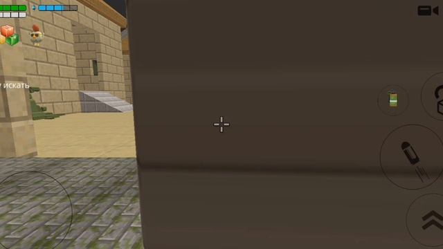 прятки с порталами уменьшения в чикенган