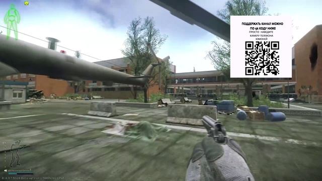 6. НОСТАЛЬГИЯ Escape From Tarkov