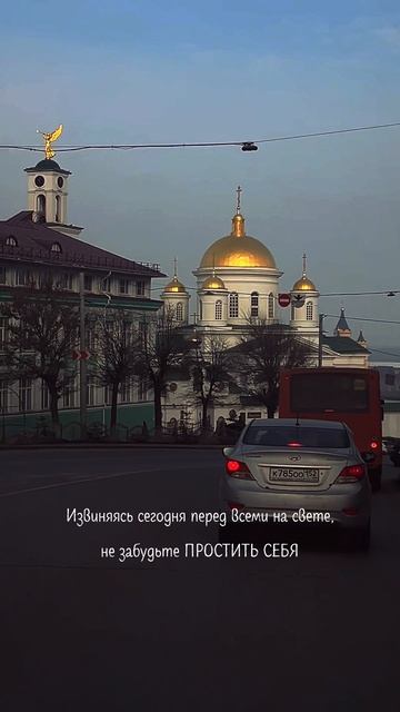 Прощальное воскресенье
