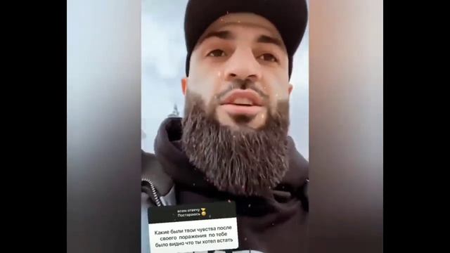Дауд Кельбиханов ОТКРЫЛ ВСЮ ПРАВДУ про УХОД из ХАРДКОР! #mma #ufc