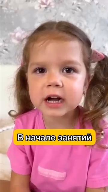 Как Ника говорит букву «Рррр»