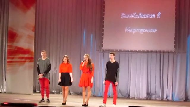 Влюбленные в Мариуполь. Кубок мэра Мариуполя 2018