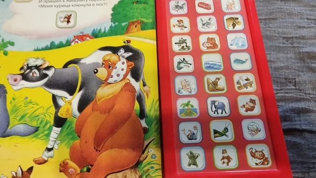 VID_20250302_150100