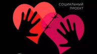 Коротко о главном. Поездка в женскую колонию | 22.02.25 #благословение #