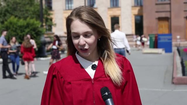 Выпускной в ЮУрГУ