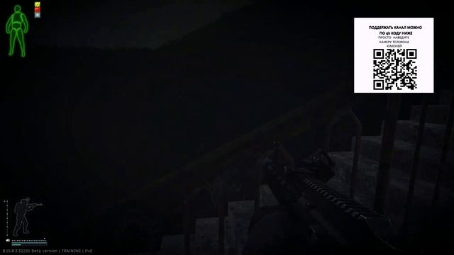 9. РЕАГЕНТ ЧАСТЬ 2 Escape From Tarkov