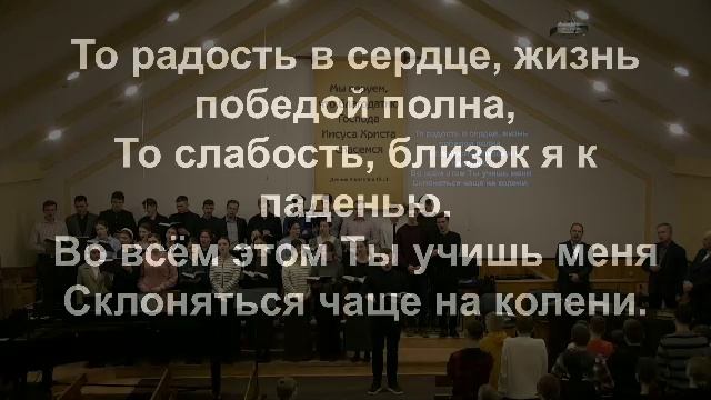 Вечернее Богослужение 02.03.2025