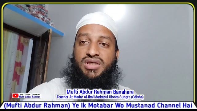 Maulana Tariq Jameel Ka Beta Asim Jamil Ka Inteqal Kaise Hua | Tariq Jamil Ke Bete Ki Sahi Khabar