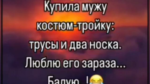 Немного юмора 😅.