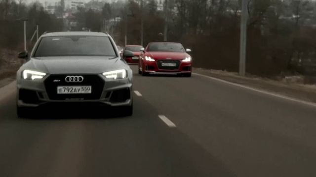 Audi RS Club NFS Audi Family