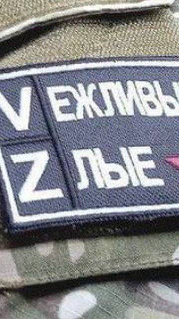 Фронтовая поэзия под звуки снарядов ...