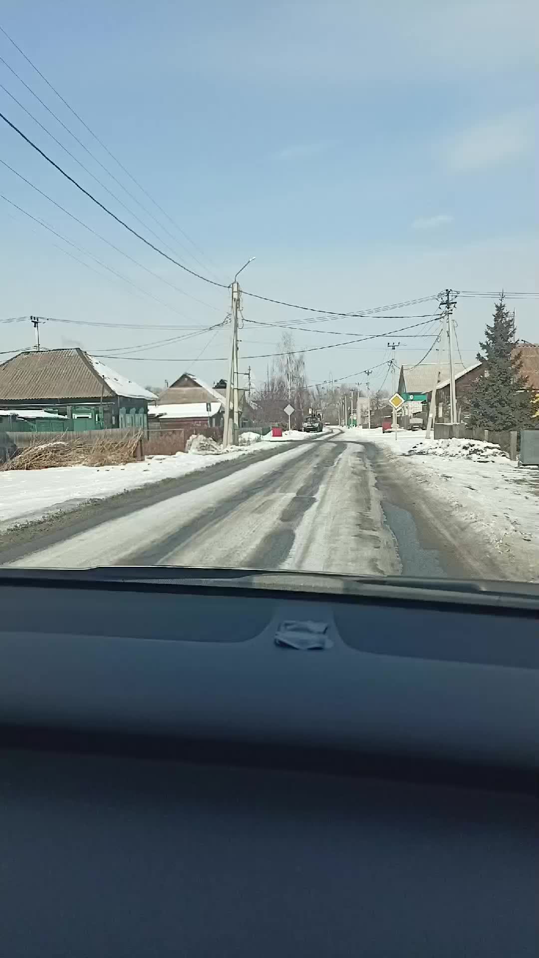 понедельник/03.03.25г