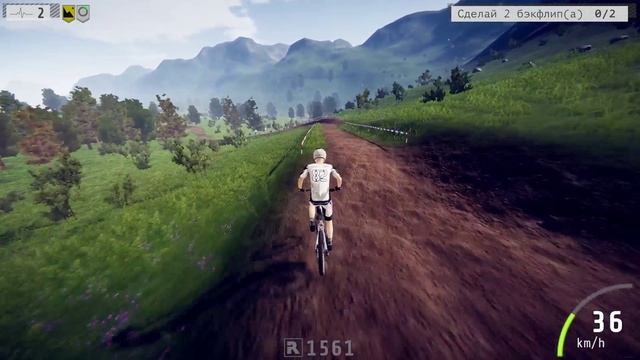 Descenders: Backflip failed