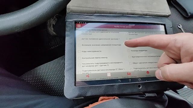 Фокус 2 рест 1.6 акпп в разбор