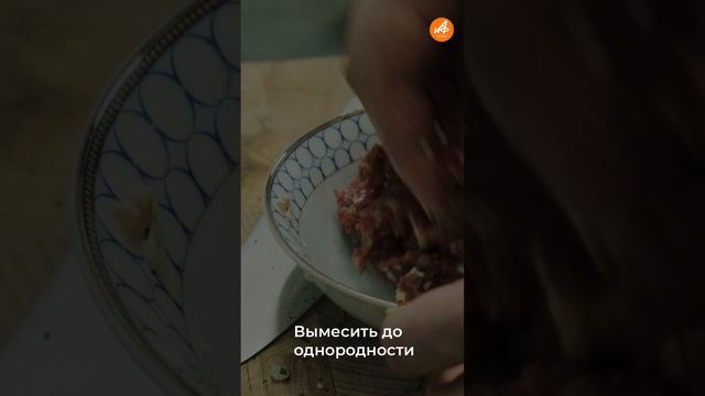 Как слепить пельмени так, чтобы они не разваливались. Совет шеф-повара