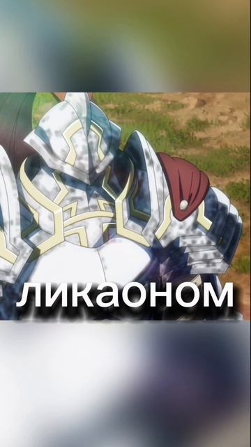 Она не помнит... #аниме #anime #animemoments