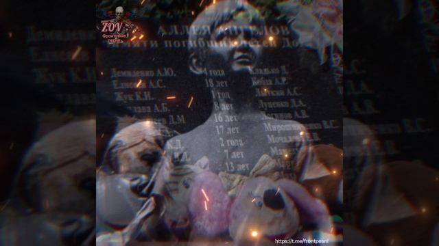 "Слёзы Донбасса"
 Исполнитель и автор музыки Ярослав с канала 
Менестрельщина
текст; Каргин Александ