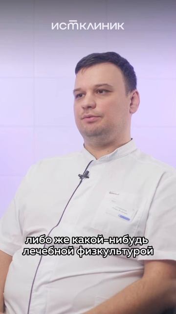 Лучшее лечение - это профилактика, согласны с нами?