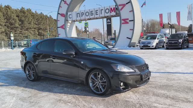 Lexus IS 250 AT (208 л.с.) 2011