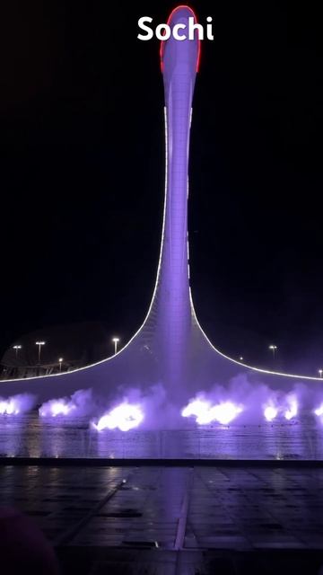Олимпийский парк Сочи. Sochi Park. Sirius Park. #russia #sochi #sochipark #sirius
