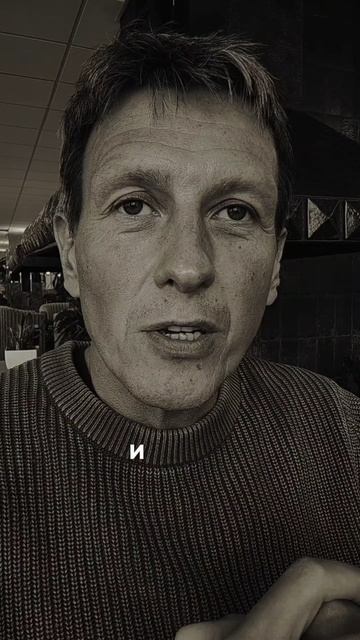 У меня муж абьюзер #рсихопат
