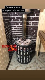 Домашняя баня готова. 03-03-2025